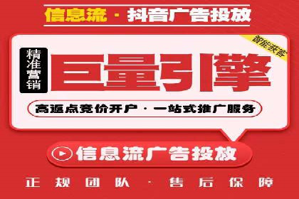 案例剖析：SEM托管服务助力企业品牌升级